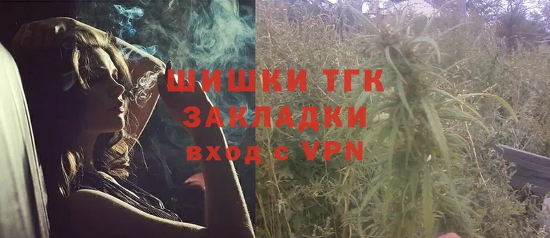 hydra как войти  Дигора  Конопля LSD WEED  как найти наркотики 